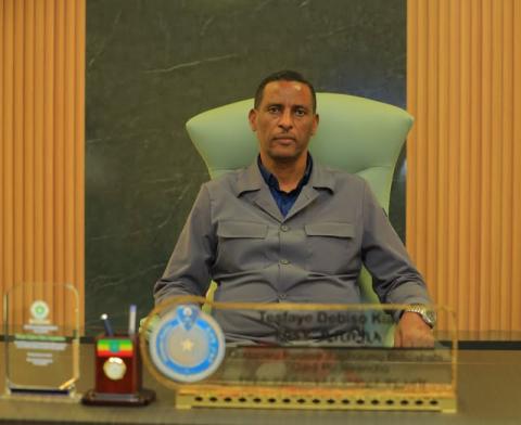 የሲዳማ ብሔራዊ ክልላዊ መንግሥት ፖሊስ ጠቅላይ መምሪያ አዛዥ ኮሚሽነር ተስፋዬ ዴቢሶ እንኳን ለ2019 ዓ.ም በሰላም አደረሳችሁ መልዕክት አስተላልፈዋል 